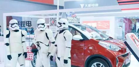 【聚焦天津展】2018，esball仍将砥砺前行