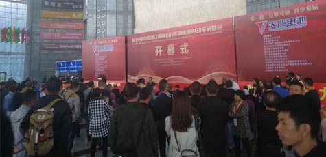 【直击义乌展】esball电池成全场闪亮焦点！