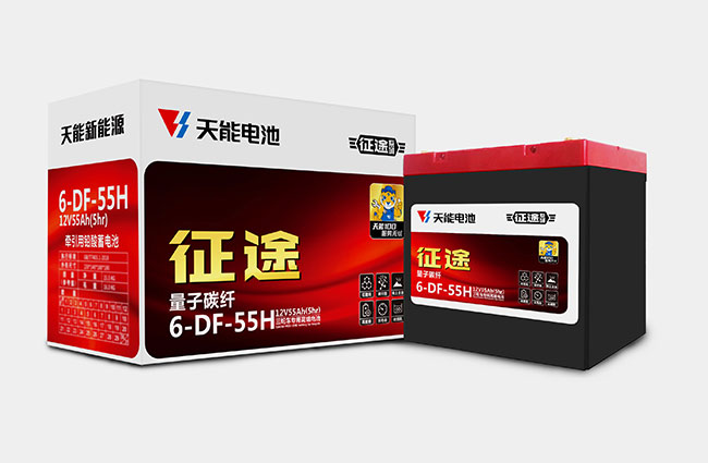 esball新能源征途系列