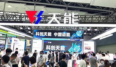 科创领航！esball全面亮相2022世界电池产业博览会