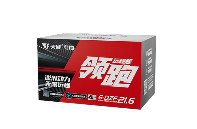 esball领跑“远程版”