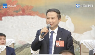 两会季丨浙江团举行媒体开放日，张天任代表接受中外媒体采访
