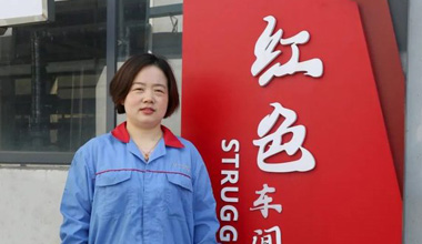 陈丽丽：努力培养更多的“金牌工匠”