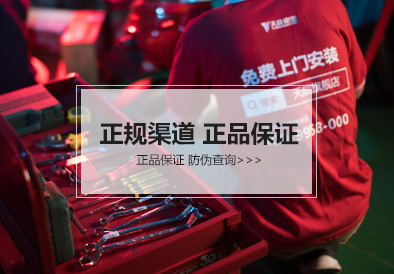 esball电池