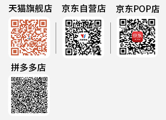 esball商城二维码